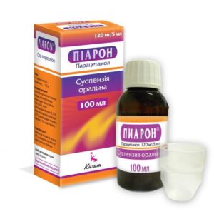 Piaron (paracetamol) suspension 120 mg/5 ml. 100 ml. vial