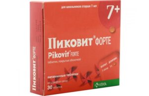 Picovit forte coated tablets №30