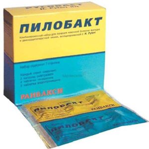 Pilobact NEO nabor coated tablets №42