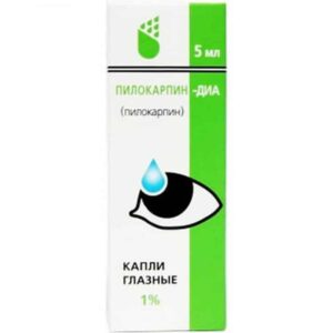 Pilocarpina (pilocarpine) hydrochloride eye drops 10 mg/ml. 5 ml. vial