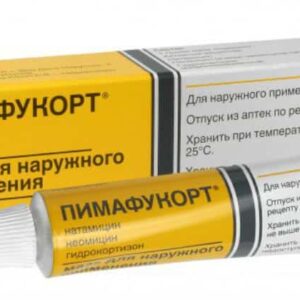 Pimafucort (natamycin, hydrocortisone, neomycin) cream 15 g.