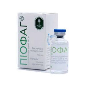 Piofag solution 50 ml. vial №1