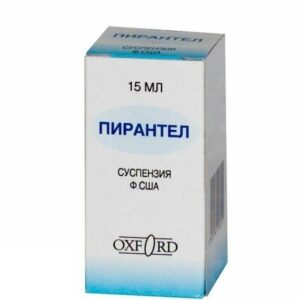 Pirantel (pyrantel pamoate) suspension 15 ml. vial