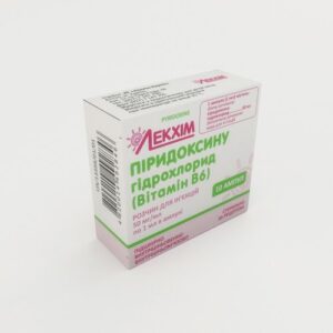 Piridoxina (pyridoxine hydrochloride) g/chl. solution for injections 50 mg/ml. 1ml. ampoules №10