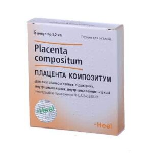 Placenta Compozitum ampoules №5