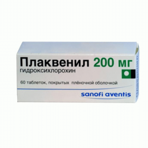 Plakvenil (hydroxychloroquine) coated tablets 200 mg. №60