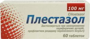 Plestazol (cilostazol) tablets 100 mg. №60