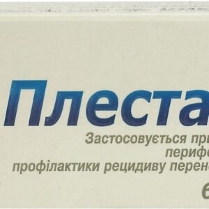 Plestazol (cilostazol) tablets 100 mg. №60