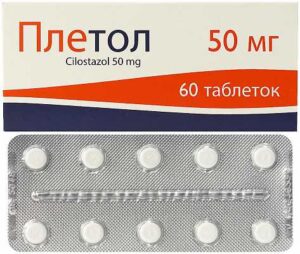 Pletol (cilostazol) tablets 50 mg. №60