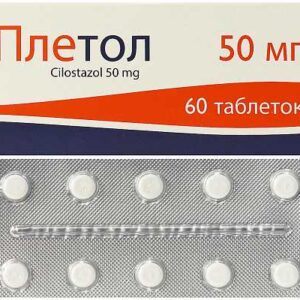 Pletol (cilostazol) tablets 50 mg. №60