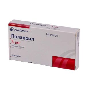 Polapril (ramipril) hard capsules 5 mg. №28