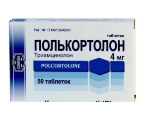 Polcortolon (ramipril) tablets 4 mg. №50