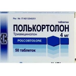 Polcortolon (ramipril) tablets 4 mg. №50