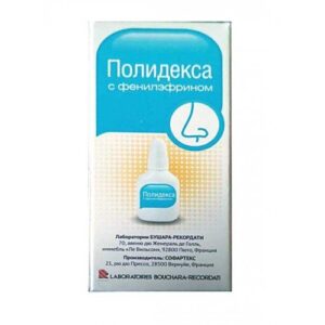 Polidexa with phenylephrine nasal spray 15 ml.