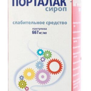 Portalak (lactulose) syrup 667 mg/ml. 500 ml. №1 vial