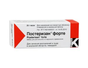 Posterizan forte ointment 25 g.