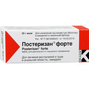 Posterizan forte ointment 25 g.