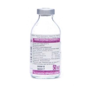 Potassium chloride (potassium chloride) solution for infusions 4% 50 ml. vial