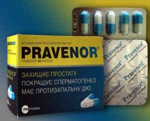 Pravenor (L-arginine) capsules №30