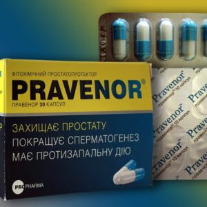 Pravenor (L-arginine) capsules №30