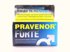 Pravenor (L-arginine) forte capsules №60