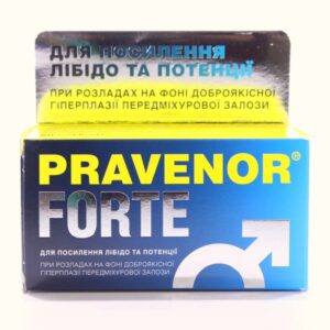 Pravenor (L-arginine) forte capsules №60