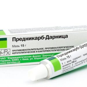 Prednicarb (prednisone, urea) ointment 15 g.