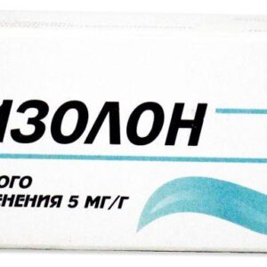 Prednizolon (prednisolone) ointment 0.5% 10 g. tube