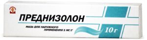 Prednizolon (prednisolone) ointment 0.5% 10 g. tube