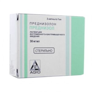 Prednizolon (prednisolone) solution for injections 30 mg/ml. 1ml. ampoules №3