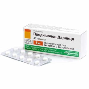 Prednizolon (prednisolone) tablets 0.005 №40