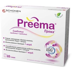 Prema powder sachet №10