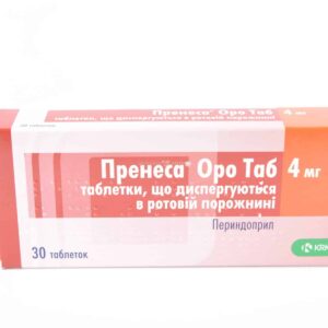 Prenesa Oro (perindopril tert-butylamine) dispersible tablets 4 mg. №30