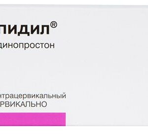 Prepidil (dinoprostone) gel 0.5 mg/3g. syringe 3g. №1