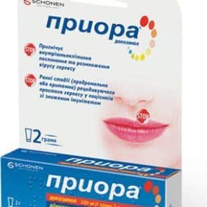 Priora (docosanol) cream 100 mg/1g. 2 g. tube