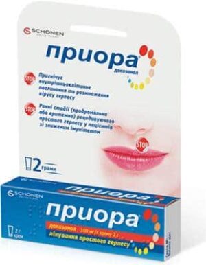 Priora (docosanol) cream 100 mg/1g. 2 g. tube