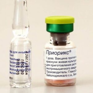 Priorix (Measles, Mumps, Rubella vaccine) lyophilisate for solution for injections №1 vial