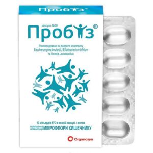 Probiz capsules №30