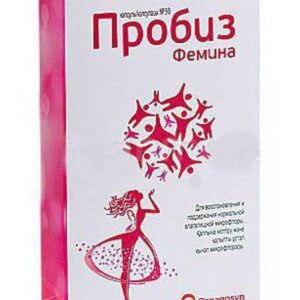 Probiz Femina capsules №30