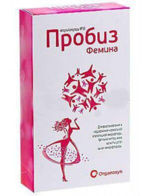 Probiz Femina capsules №30