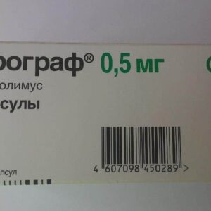 Prograf (tacrolimus) hard capsules 0.5 mg. №50