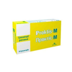 Proktis-M (citicoline) rectal suppositories 2 g. №10