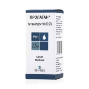 Prolatan (latanoprost) eye drops 0.005% 2.5 ml. vial №1