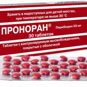 Pronoran (piribedil) coated tablets with prolonged release 50 mg. №30