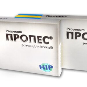 Propes solution for injections ampoules 2 ml. №10