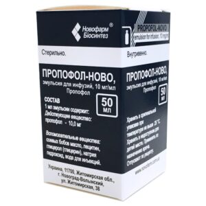 Propofol-Novo (propofol) suspension for infusions 10 mg/ml. 50 ml. vial №1