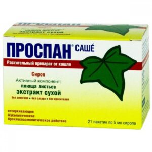 Prospan (Hedera helix L) solution against cough 5 ml. sticks №21