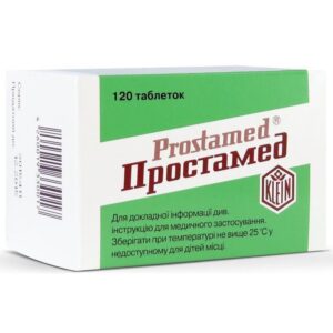 Prostamed (Cucurbitae semen) tablets №120 vial