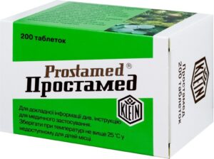 Prostamed (Cucurbitae semen) tablets №200