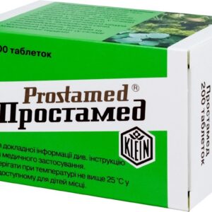 Prostamed (Cucurbitae semen) tablets №200